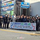 미평동 주민센터 네이버블로그