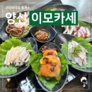 덕계서로 이미지