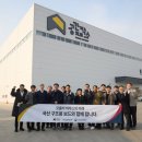 목조주택시공전문가 이미지