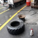 대형차출장빵구 이미지