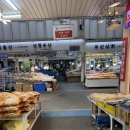 현대상사 | 형광등 LED전구 셀프 교체 조명 구매 을지로 조명가게 견적공유 아파트에 붙은 조명 공동구매 찌라시...