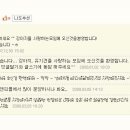 피플네이트 이미지
