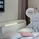 북마산여성경로당 | 창원 북마산 가구거리 이사가구 혼수 침대 추천 금성침대