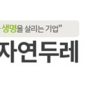 질골 네이버블로그