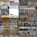(주)노느니특공대엔터테인먼트 이미지