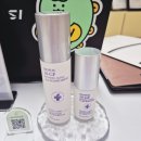 4152 | 검단에스테틱 아비에르 에스테틱&amp;뷰티 인천점에서 엑소좀 수분관리받은 후기