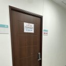 동호빌딩 | 강동구사주 동호사주 소름 리얼후기