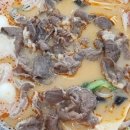 한중마라 이미지