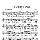 한마음스마트 Daum카페