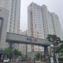 한양수자인아파트 정문 앞 이미지