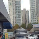 신진공업사 이미지