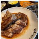 고기마을숯불구이 이미지