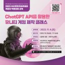 유니티클래스 이미지