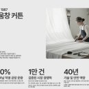 해움창
