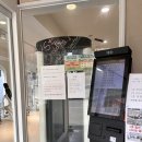 Holy fit(홀리핏) 이미지