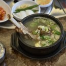 국밥24시 네이버블로그