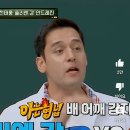 차이강 이미지