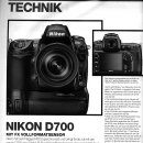 Nikon D700 베일을 벗다.[니콘프랑스] 이미지