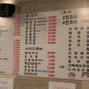 마더스시