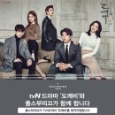 부띠끄서 머니투데이