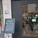 다육카페.봄봄