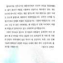 도서출판 수우당