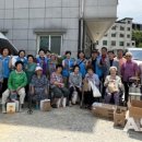 용두2리경로당 이미지