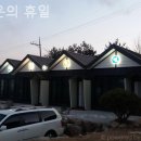백운의 휴일 네이버블로그