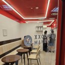 엑스엑스커피메이커 네이버블로그