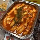 짱구도 반한 떡볶이 삼첩분식 짱구패키지 솔직리뷰