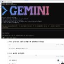 (주)웅진통신 | [웅진씽크빅X러닝스푼즈] AI를 활용한 DT 서비스 기획자 3기 사전직무 1주 차 후기