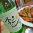 따봉분식 이미지