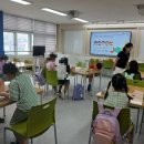 개흥초등학교 이미지