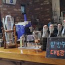 아뜨리체 이미지