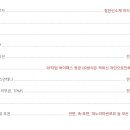 루마썬팅오토칼라 이미지