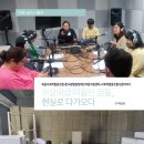 와글사회적협동조합 이미지