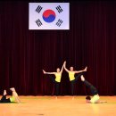 울산광역시요가교육협회