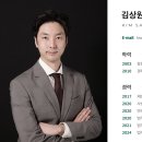 경희법무법인 이미지