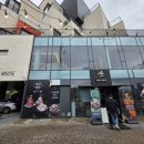 탄현로1번길 이미지