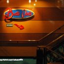 Bella Vista 이미지