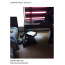 대성컴퓨터 이미지