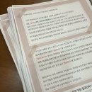 열공수학전문학원 이미지