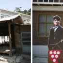 에덴이발소 - 양천구 오목로9길 17 | 에덴이발소