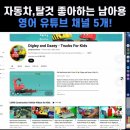 민금자 | 2026.03 인테리어,신학기적응,감기,이사