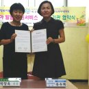 박창옥 이미지