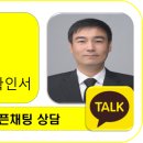 행정사합동사무소 서로 이미지