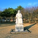 문헌공원 이미지