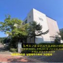 성산마을 동백하우스토리 이미지