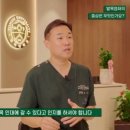 연세히어로정형외과의원 이미지