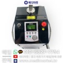 SALUS(살루스) 이미지